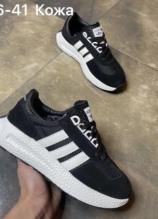 Кросівки adidas originals retropy  e5 black white