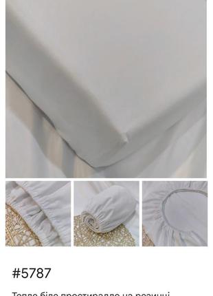 Теплые простыни на резинке в кроватку 60*120, фланель хлопковая (арт.5787)5 фото