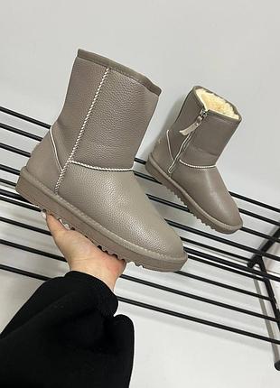Уггі шкіра
