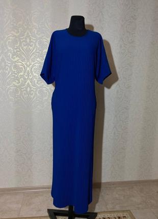 Синя сукня biljana.1 фото