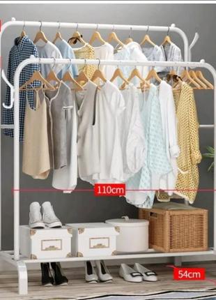 Напольная вешалка стойка для одежды передвижная drying rack multifunction