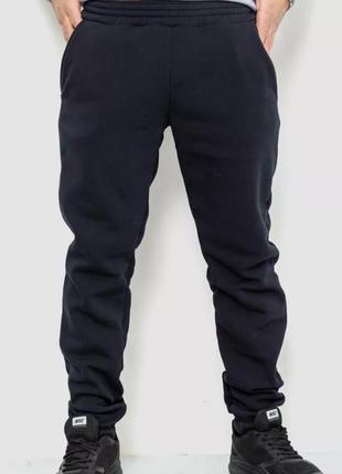 Завоз!! спортивные джоггеры зима на флисе тепловые цвета рзинка прошитая s m l xl 42...