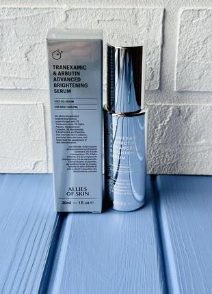 Allies of skin освітлююча сироватка tranexamic & arbutin advanced brightening serum
