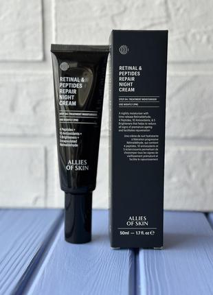 Allies of skin retinal & peptides repair night cream нічний крем 50мл1 фото