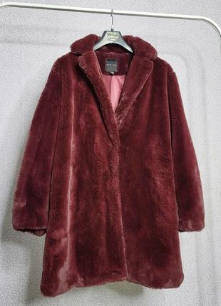 Шубка/ шуба