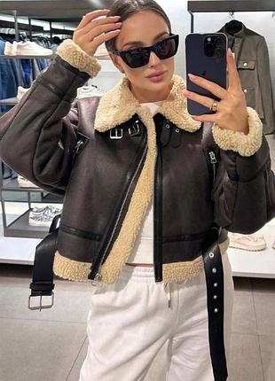 Дублянка в стилі zara коротка мокко коричнева