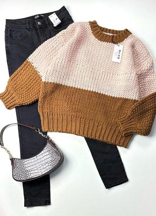 Теплий светр оверсайз na-kd