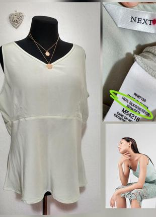 Фирменная шелковая мятная майка блузка 100% шёлк натуральний шовк!!!1 фото