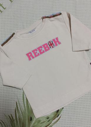 Утеплений світшот