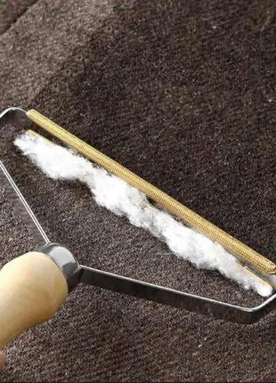 Для удаления катышек