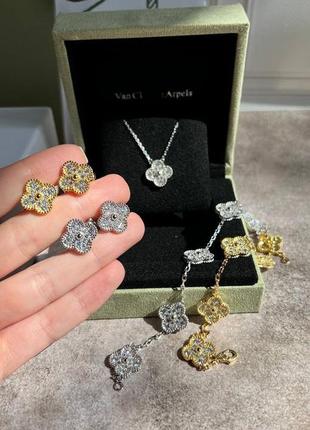 Сережки в стилі  van cleef