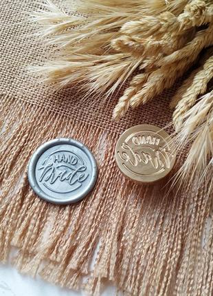 Печатка для сургуча