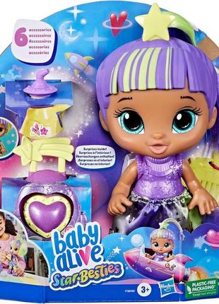 Лялька пупс бебі алайв зіркові друзі прекрасний місяць baby alive star besties, lovely luna