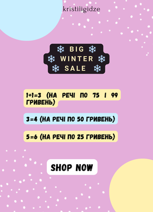 Распродажа! акция! акции! 🎉🎁🎊 супермодная нежная женская футболка
