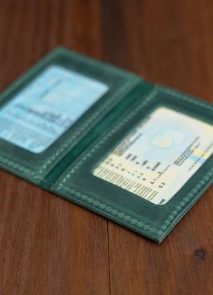 Шкіряна обкладинка на дві карти, натуральна вінтажна шкіра, колір зелений