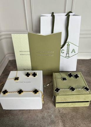Підвіска в стилі  van cleef 3