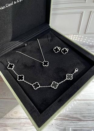 Підвіска в стилі  van cleef 4