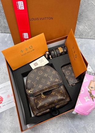 Подарочный набор в стиле louis vuitton рюкзак в стиле louis vuitton mini + ключница + компактный кошелек