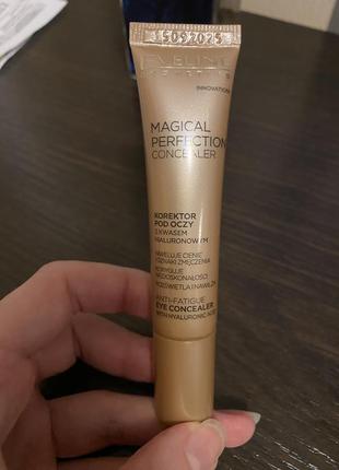 Eveline cosmetics magical perfection concealer  02 medium