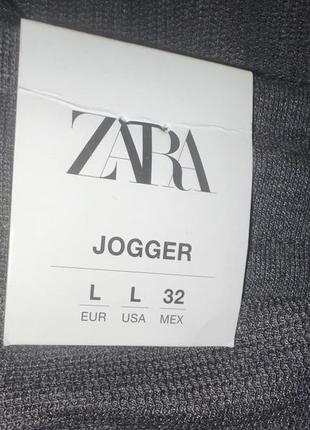 Zara чоловічі джогери спортивні штани2 фото