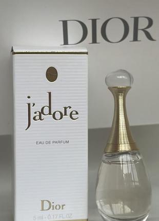 Оригінал!!! dior j'adore, мініатюра 5 мл