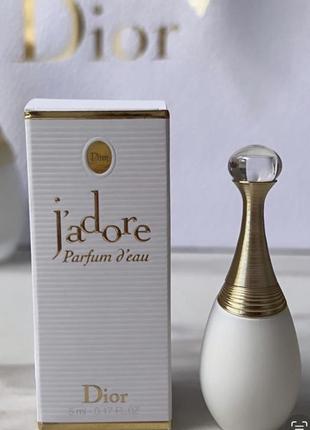 Оригінал !!! j'adore parfum d'eau від dior. мініатюра 5 мл