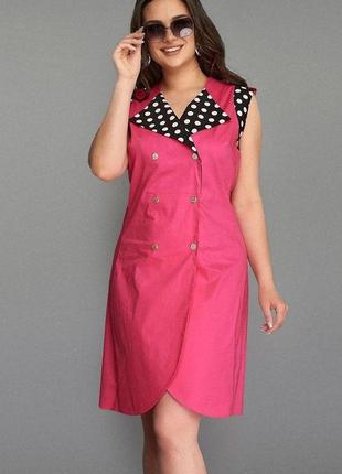 Модное короткое платье розового цвета1 фото