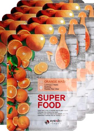 Тканевая маска для сияния кожи с витамином с eyenlip super food mask orange 10шт