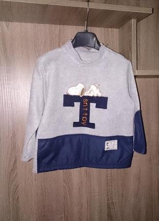 Кофта светр джемпер тепла для хлопчика 5-6 років, зріст 116 см