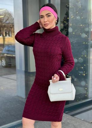 Женское вязанное платье под горло, 42-48