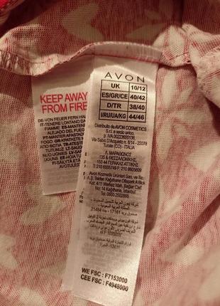 Штани піжамні новорічні "avon"7 фото