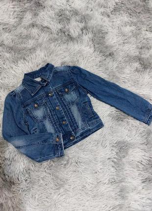Джинсовая курточка,куртка