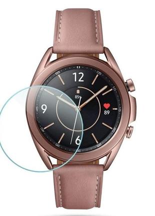Загартоване скло для годинника samsung galaxy watch 3 45 мм, діаметр - 34 мм