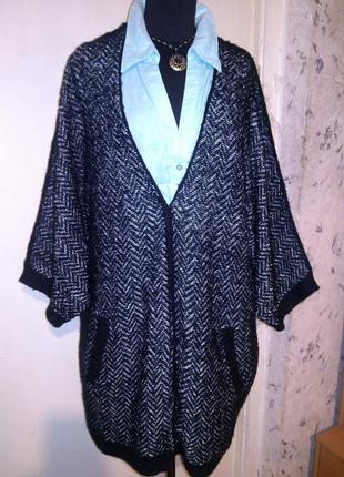 Приємний,трикотажний,кардиган на кнопках,з кишенями,великого 16-20 розміру,швеція
