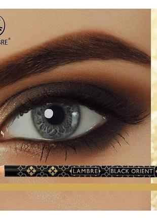 Акція мега чорний олівець eye liner black orient lambre франція східний мейкап франція