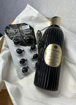 Набор в подарочном упаковке: гель для душа vivivian gray, капсулы для волос ellips1 фото
