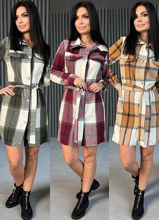 Платье в клетку с поясом
