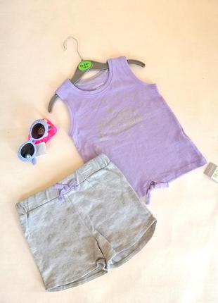 Шорти +футболка #primark