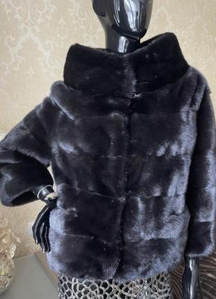 Норкова шуба греція ego