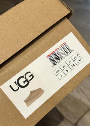 Ugg8 фото