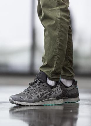 Asics gel lyte iii mt sneakerboot grey, кросівки чоловічі асікс, кроссовки мужские серые асикс, чоловічі кросівки асікс сірі демісезонні