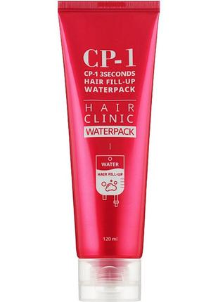 Восстанавливающая сыворотка для волос esthetic house cp-1 3 second hair fill-up waterpack, 120 мл