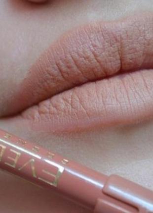 #01 nautral nude. набір для губ : матова помада, контурний олівець oh! my lips7 фото