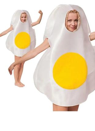 Карнавальный костюм яичница яичницы