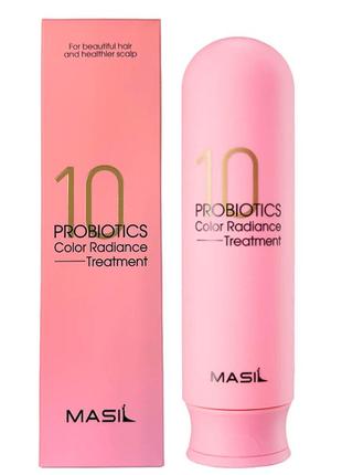 Бальзам с пробиотиками для защиты цвета masil 10 probiotics color radiance treatment, 300 мл2 фото