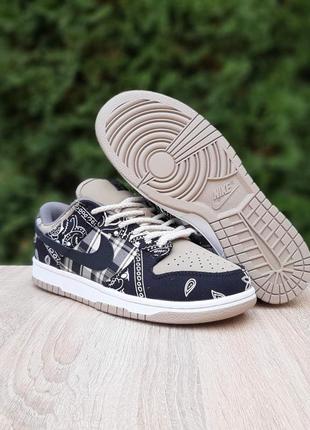 Nike sb dunk x travis scott "cactus jack" кроссовки мужские кожаные топ качество найк...