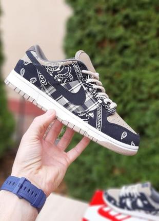 Nike sb dunk x travis scott "cactus jack" кроссовки мужские кожаные топ качество найк...