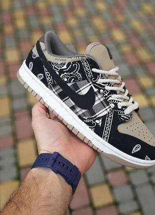 Nike sb dunk x travis scott "cactus jack" кроссовки мужские кожаные топ качество найк...