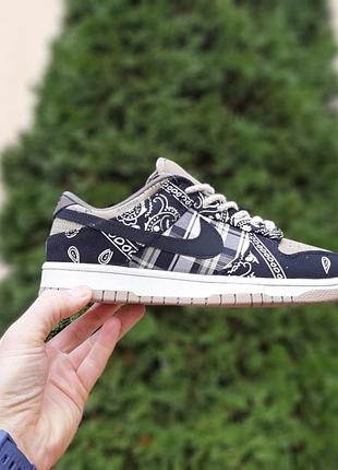 Nike sb dunk x travis scott "cactus jack" кроссовки мужские кожаные топ качество найк...