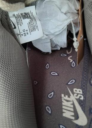 Nike sb dunk x travis scott "cactus jack" кроссовки мужские кожаные топ качество найк...